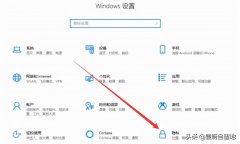 win10笔记本系统内置摄像头打不开怎么办?是摄像头驱动没有装吗?