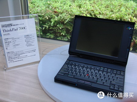 带你看看ThinkPad品牌发展史