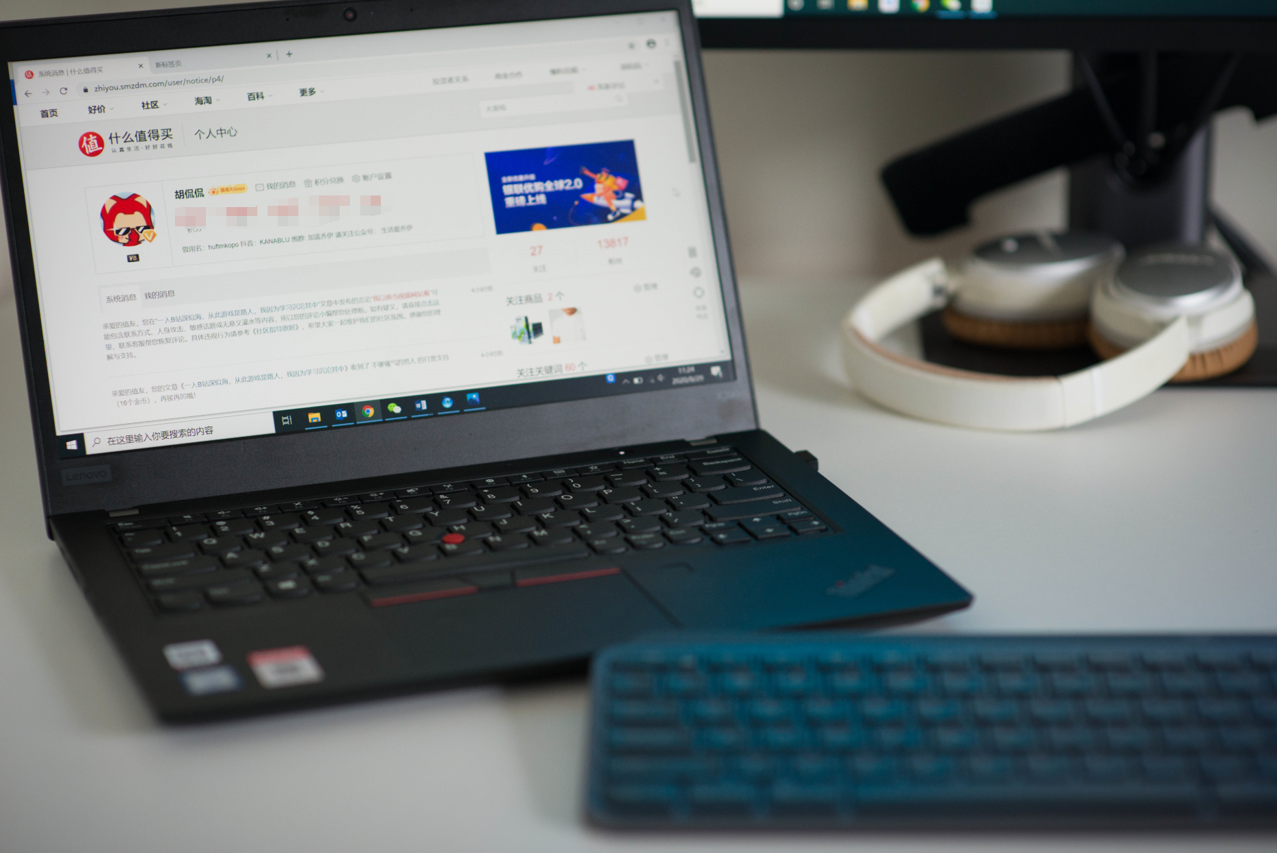 联想ThinkPad 笔记本,晚来一年的实测