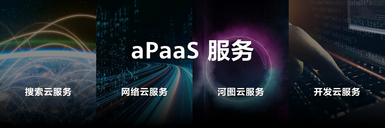 华为开发者大会首日汇总:HarmonyOS 3正式发布