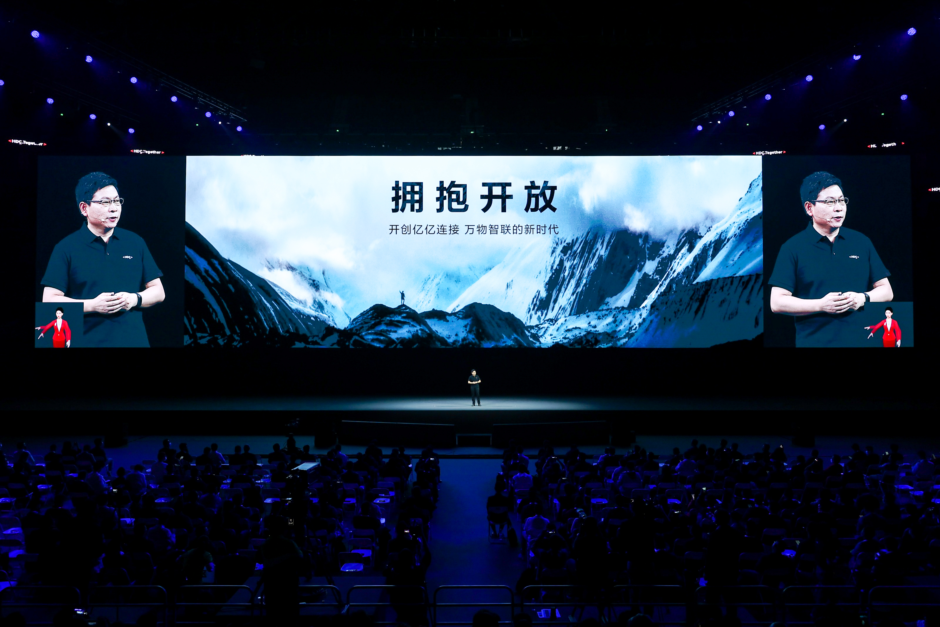华为余承东:鸿蒙用户已达1.5亿,华为正式发布HarmonyOS 3开发者预览版