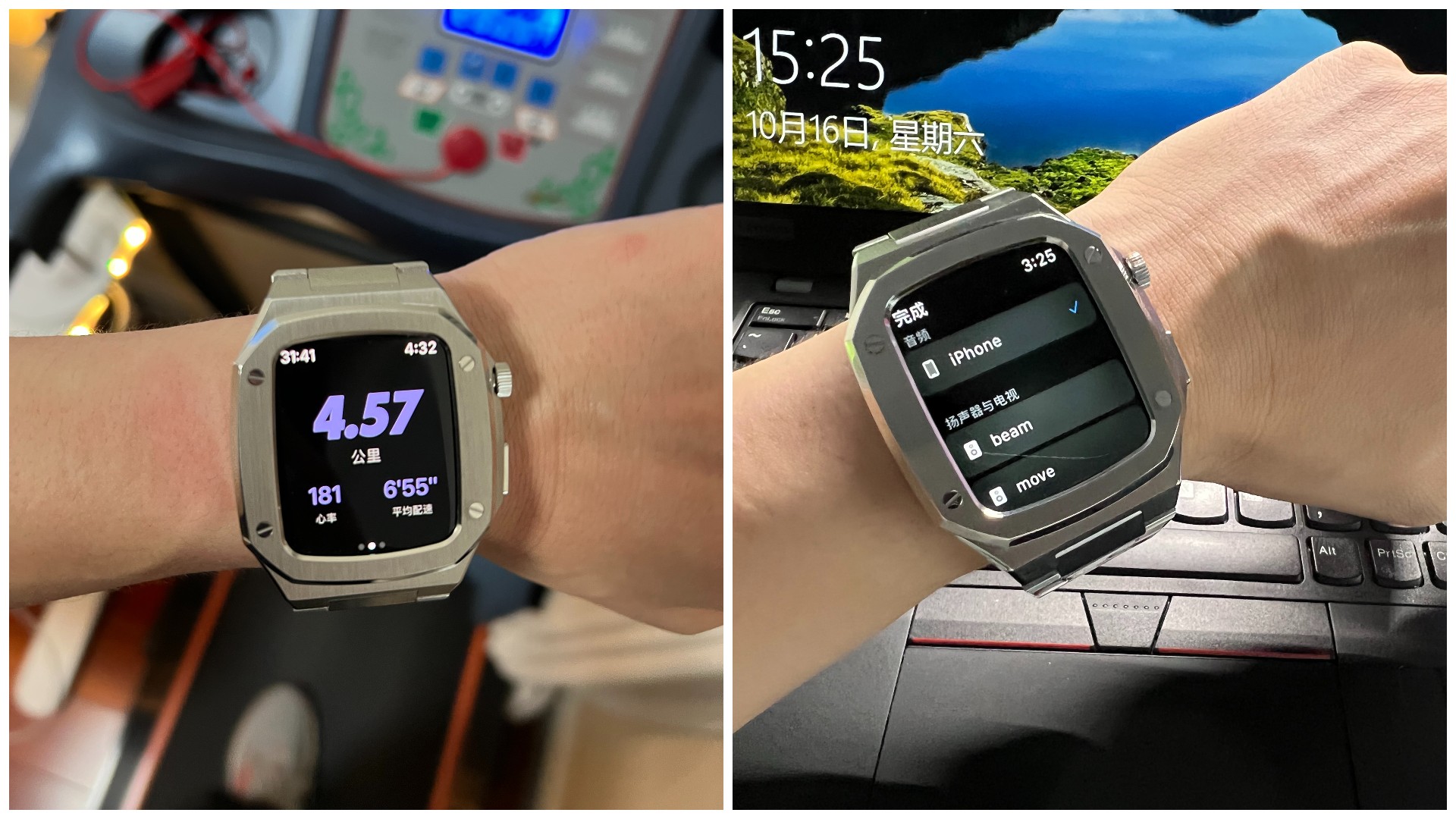 神级免费iWatch 表盘App,苹果手表改装爱彼皇家橡树表壳全套教程