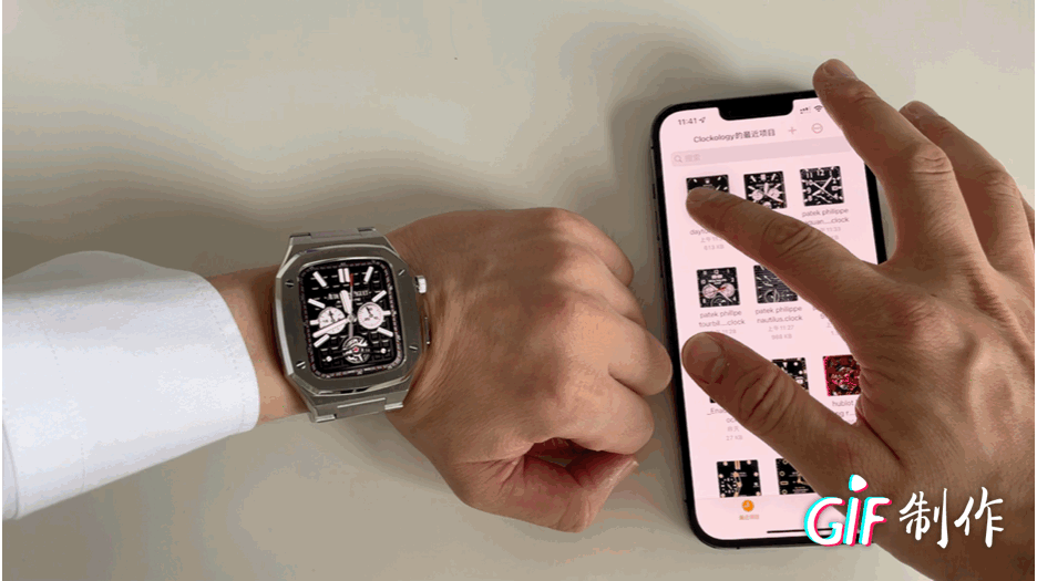 神级免费iWatch 表盘App,苹果手表改装爱彼皇家橡树表壳全套教程
