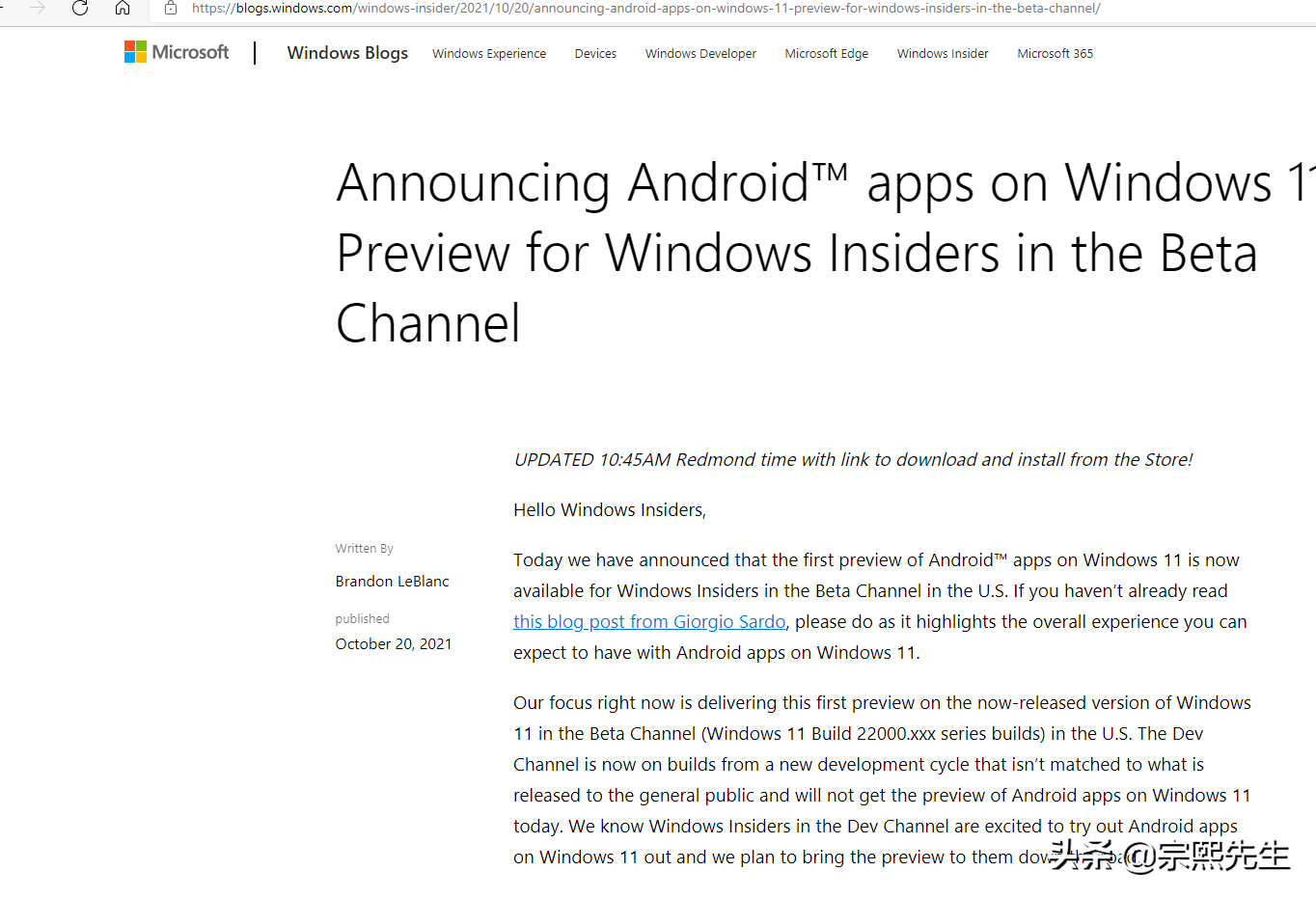 微软宣布,可运行于Windows11的亚马逊AppStore安卓版已经可用