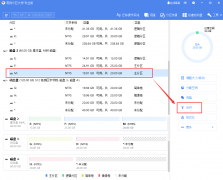 电脑磁盘怎样合并分区?如何实现C分区扩容?