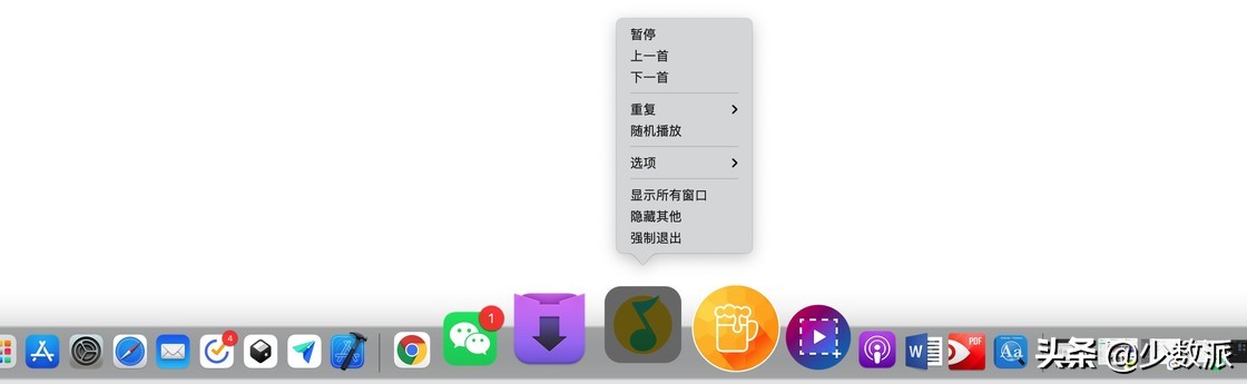 手把手为你详解 Mac 桌面用法,看这一篇就够了