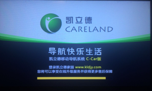 下载一次收费200元,曾经的“大佬”凯立德终于凉了