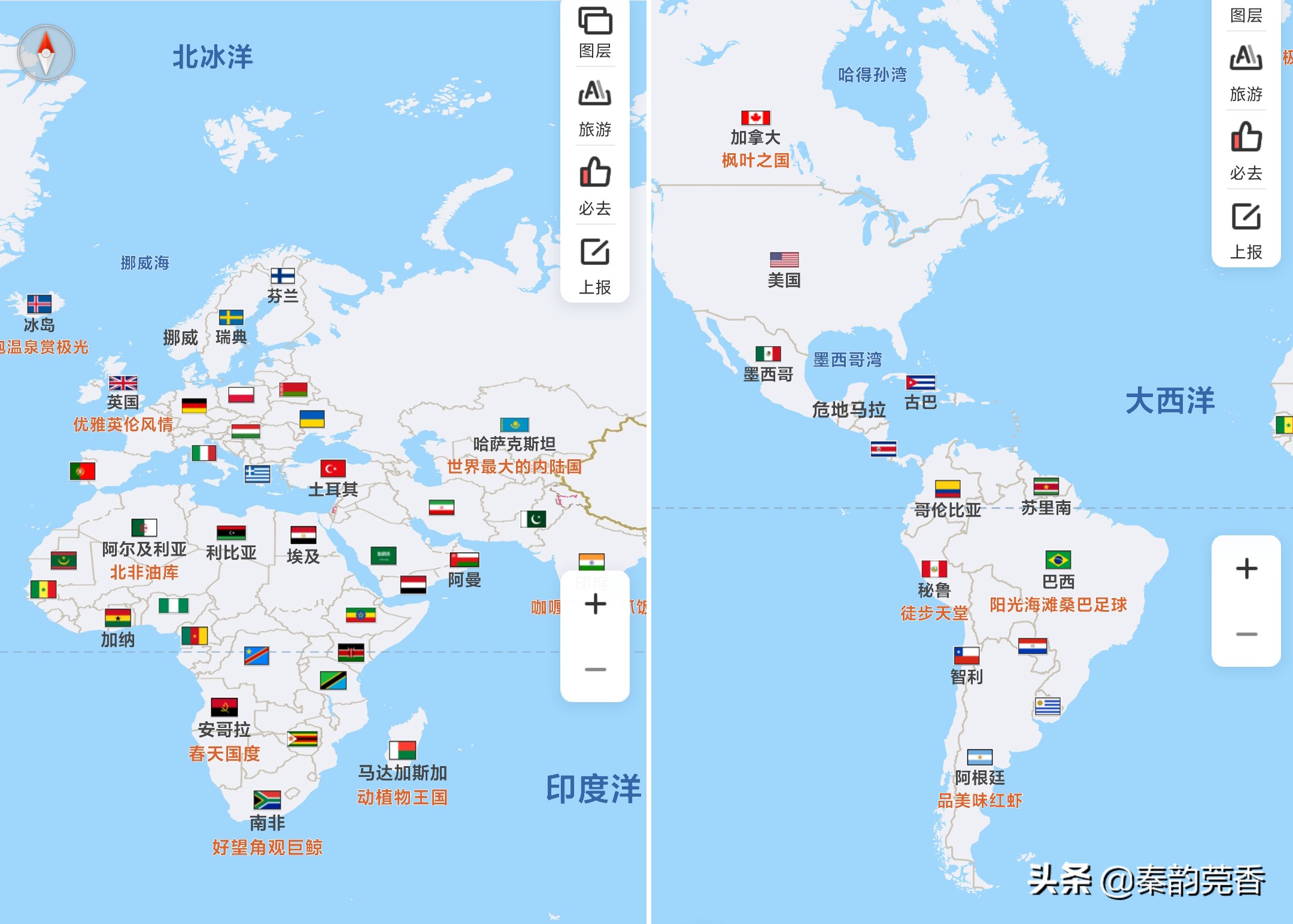 百度地图对比高德地图强在哪?看完这4点明白了,差距还挺大