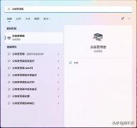 SSD固态硬盘速度慢的原因和解决办法,让读写速度再起飞