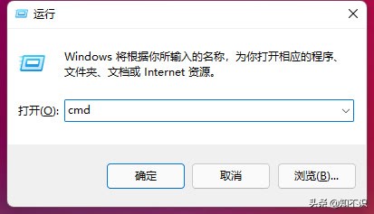 一个代码即可删除C盘几十G垃圾