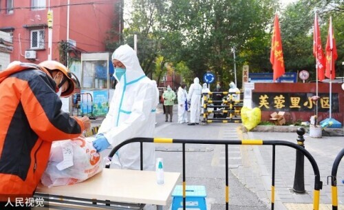最新进出京政策来了!一旅行团返京后未报告致密接上千人