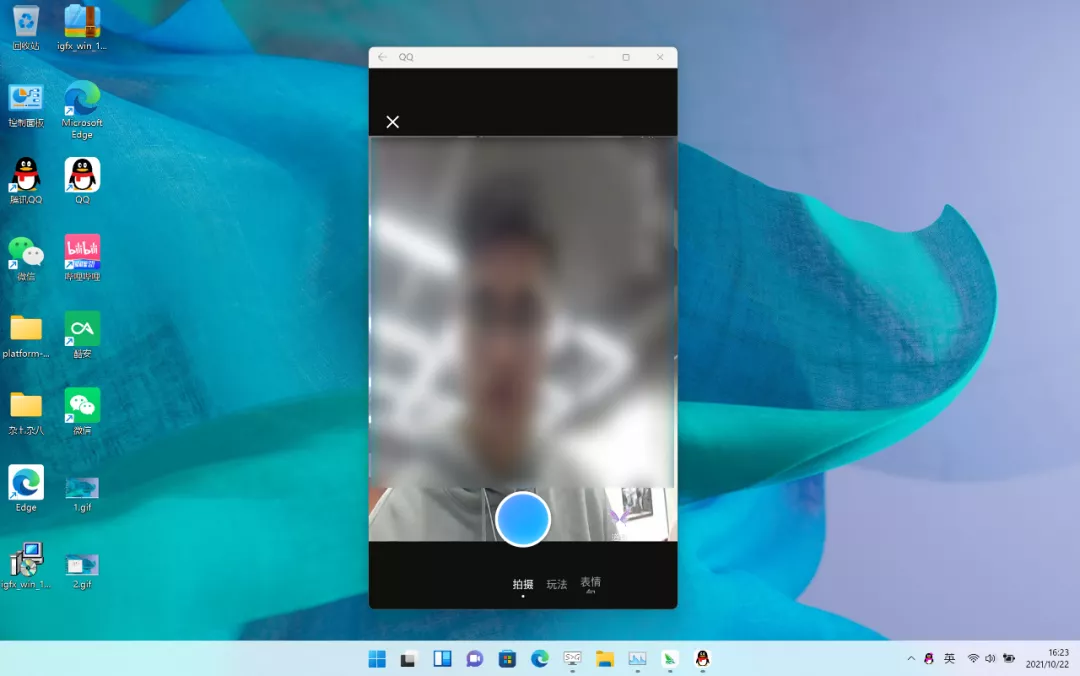 Windows 11强功能终于来了,安卓软件真的可以随便下