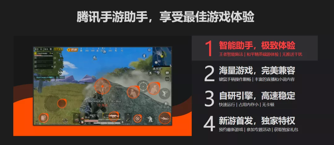 Windows 11强功能终于来了,安卓软件真的可以随便下