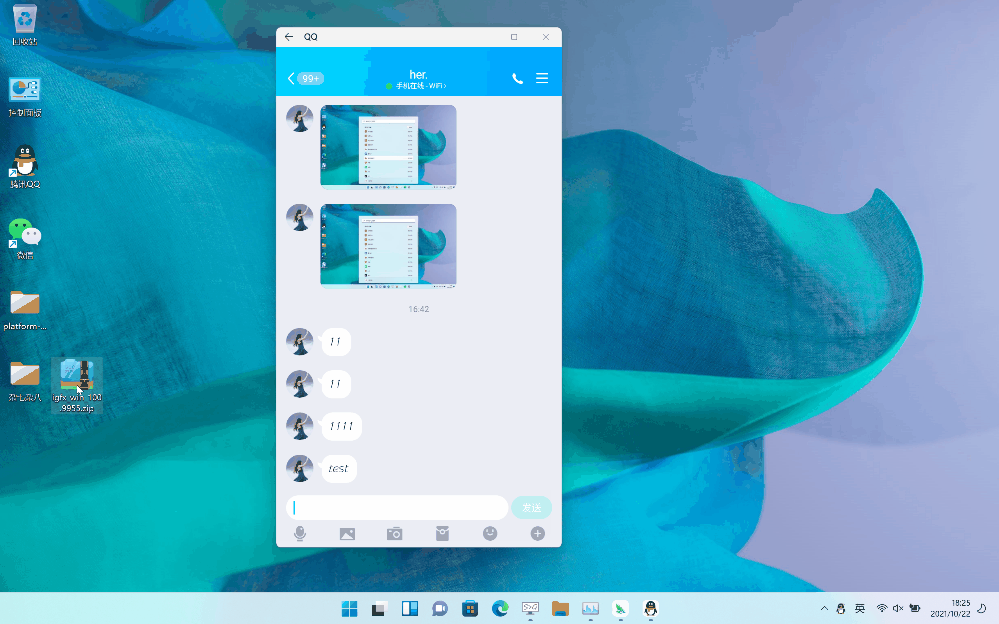 Windows 11强功能终于来了,安卓软件真的可以随便下