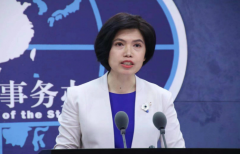 国台办:对清单在列“台独”实施惩戒,点名三人并终身追究其刑事责任
