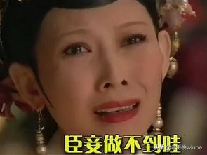重装还看不懂BIOS?中英文详细对照表,进入BIOS如此简单