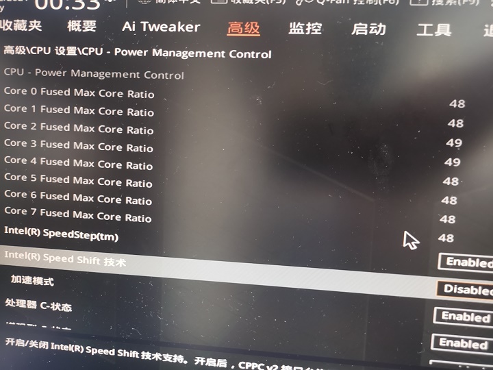 打造个人工作PC——硬件选购