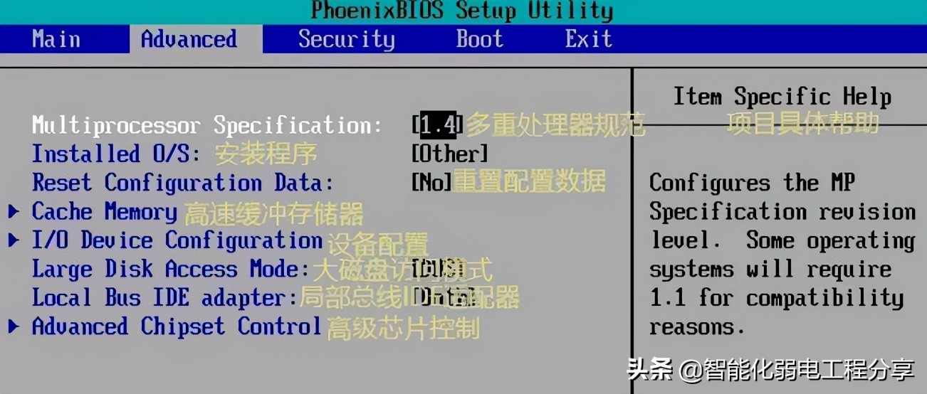电脑基础知识分享(一):装机必备!超级详细的BIOS设置图解