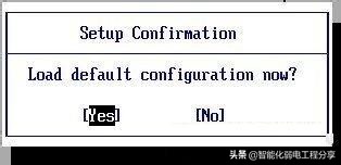 电脑基础知识分享(一):装机必备!超级详细的BIOS设置图解
