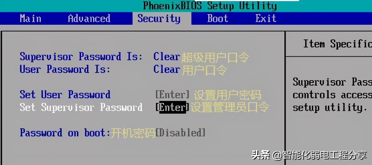 电脑基础知识分享(一):装机必备!超级详细的BIOS设置图解