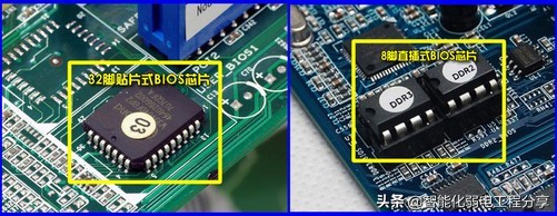 电脑基础知识分享(一):装机必备!超级详细的BIOS设置图解