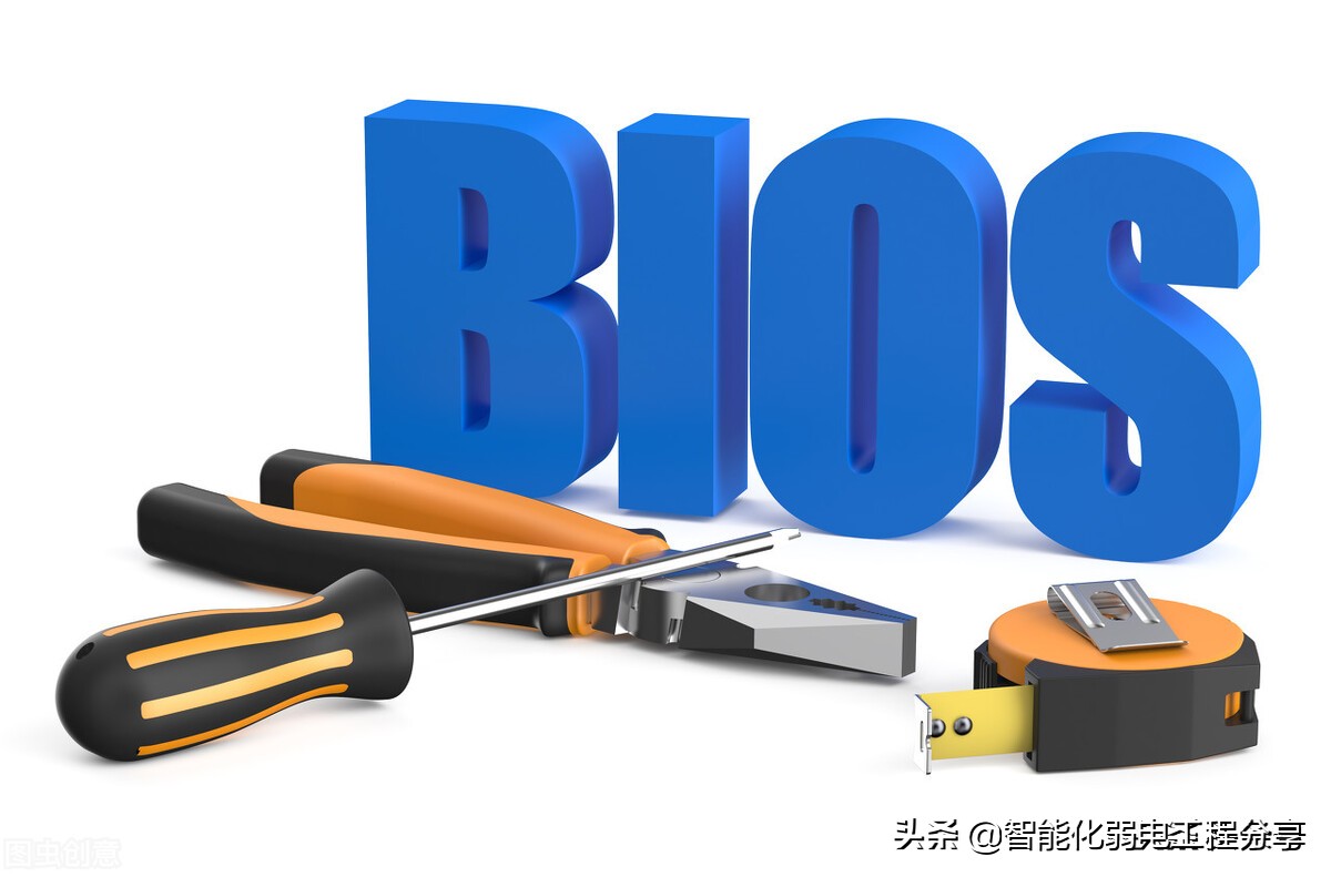 电脑基础知识分享(一):装机必备!超级详细的BIOS设置图解