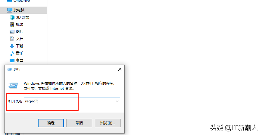 WORD\EXCEL有问题不用怕,我来一招搞定