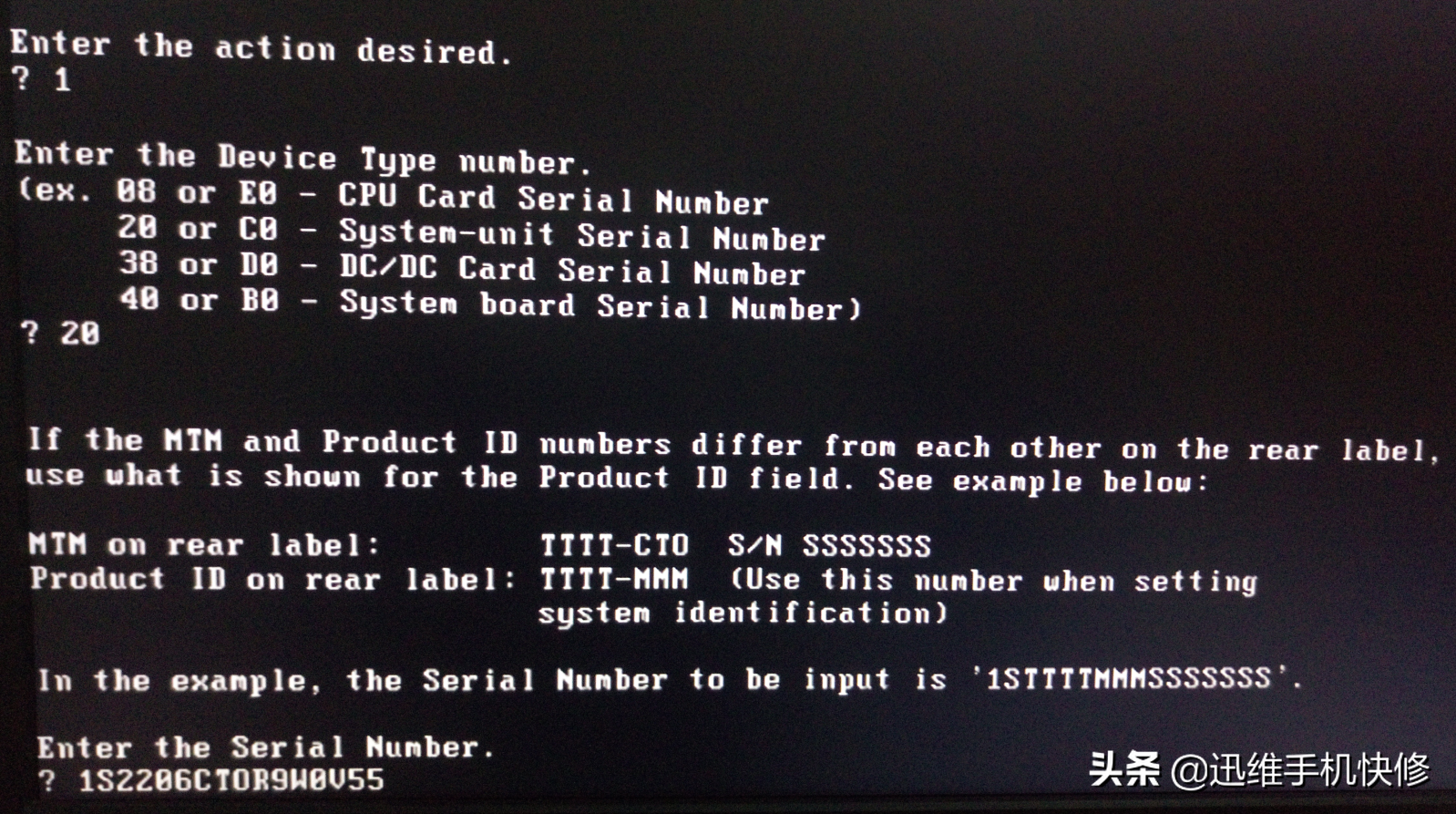 ThinkPad X220笔记本开机报错2201，通病问题，无损修复方案来了
