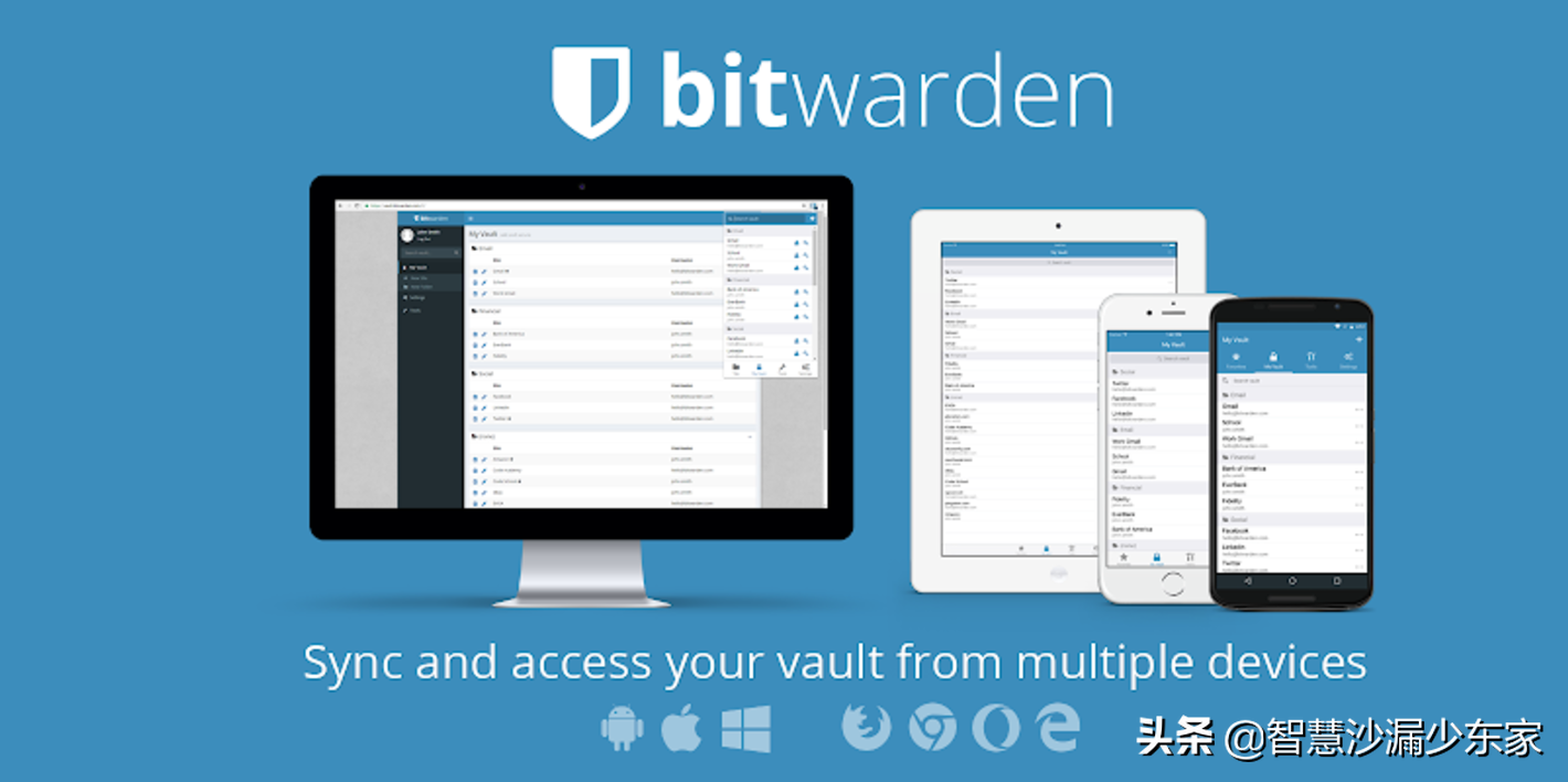 BitWarden:优雅的管理你的密码,优秀到让你忘记密码的存在