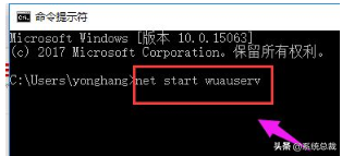 Win10系统，安装失败进不了系统怎么办？win10安装失败解决方法