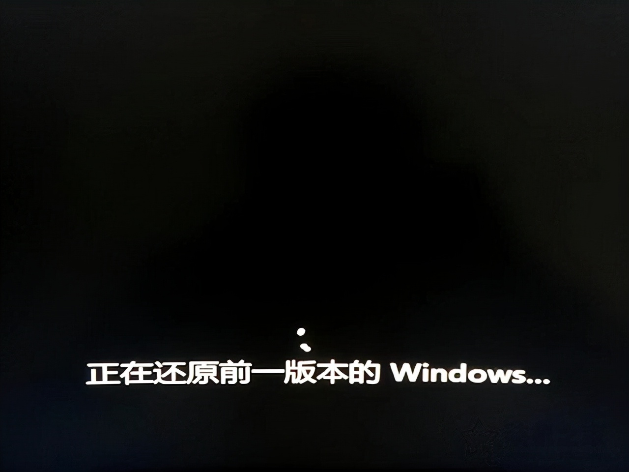 Win10如何升级Win11系统?Windows10升级至Windows11图文教程