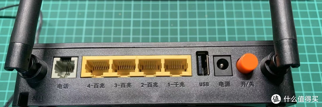 一滴都不剩了!榨干家庭宽带的每一滴:更换光猫+双线双拨