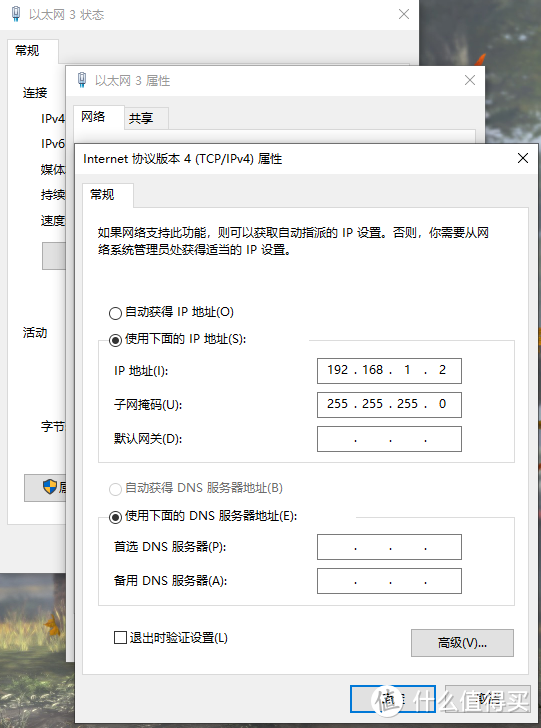 一滴都不剩了!榨干家庭宽带的每一滴:更换光猫+双线双拨