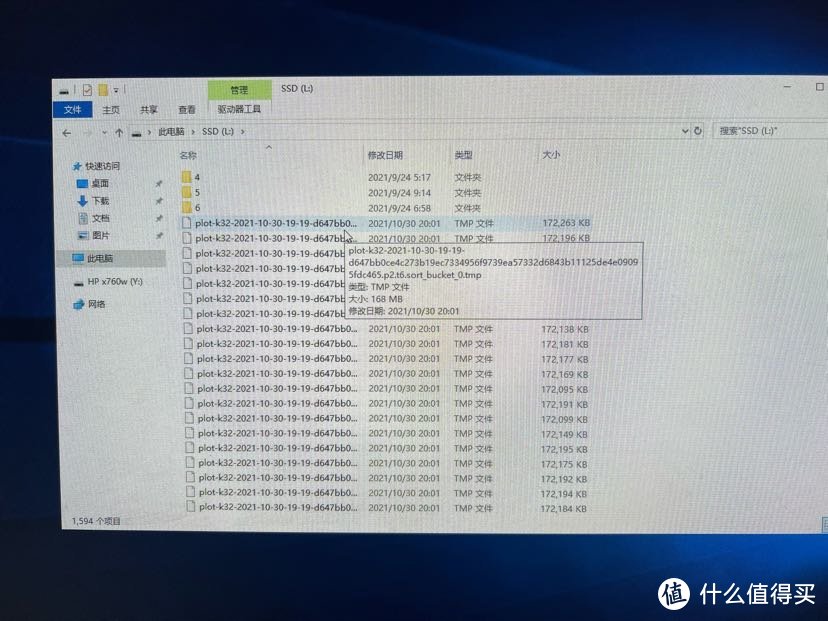 当垃圾佬捡到矿渣后,1200元入手3.84TB PCIE4.0矿盘评测分享