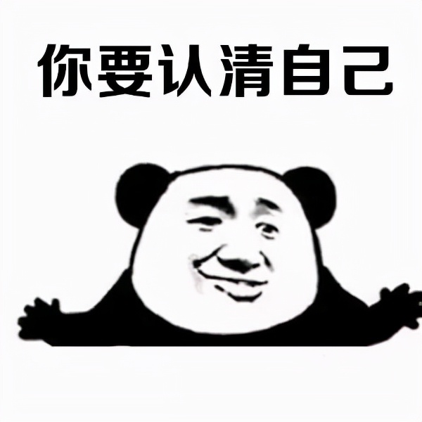 当垃圾佬捡到矿渣后,1200元入手3.84TB PCIE4.0矿盘评测分享