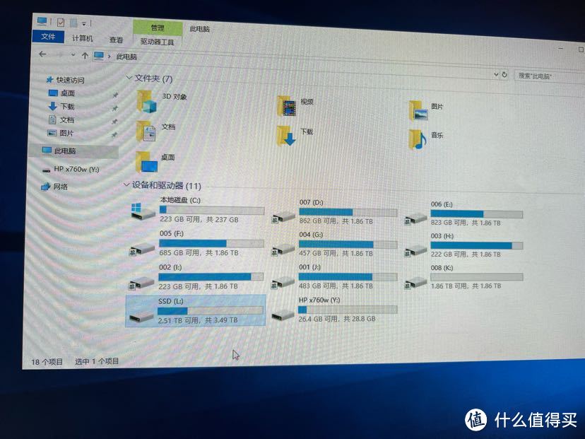 当垃圾佬捡到矿渣后,1200元入手3.84TB PCIE4.0矿盘评测分享