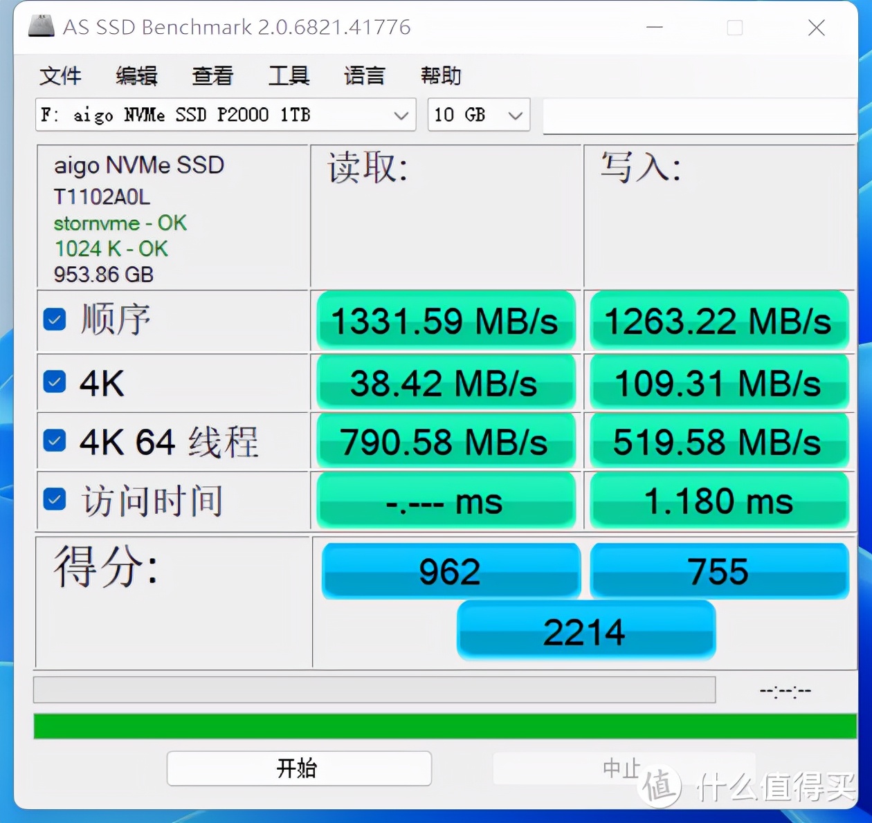 399元入手爱国者1TB SSD P2000测评分享：4毛1GB，还要啥自行车