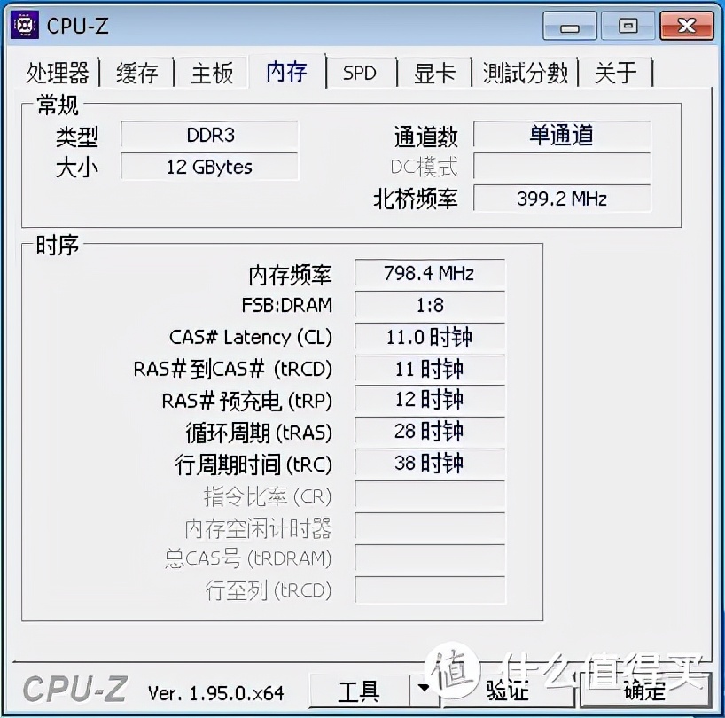 小黄鱼淘到戴尔wyse5020小主机:被低估的低功耗主机