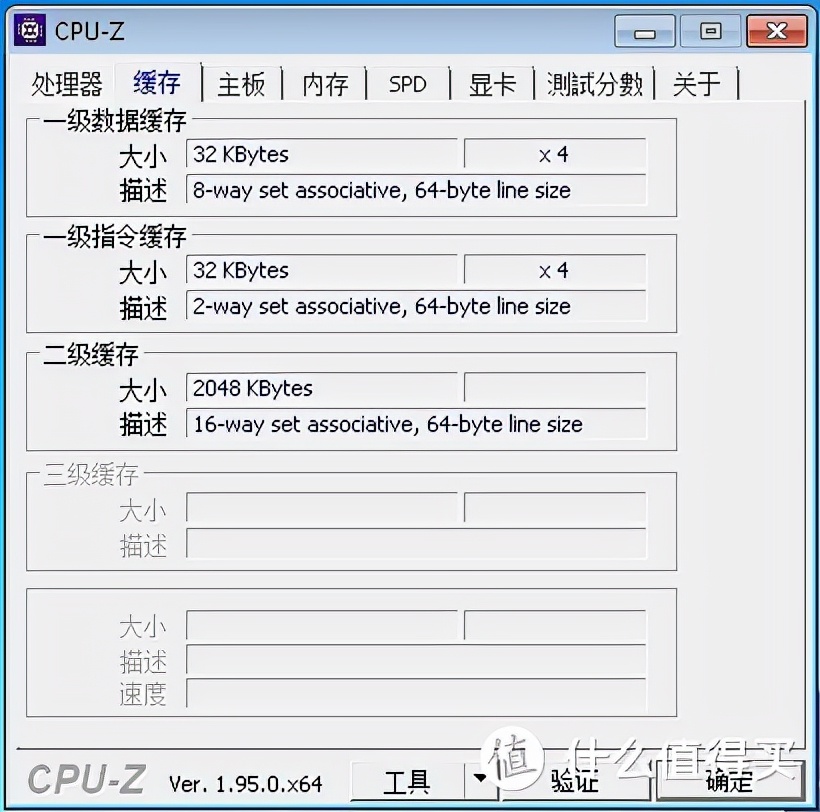 小黄鱼淘到戴尔wyse5020小主机:被低估的低功耗主机