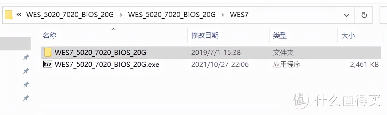 小黄鱼淘到戴尔wyse5020小主机:被低估的低功耗主机