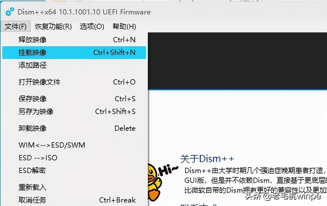 超精简的Windows来袭:CPU占用率暴降!比任何一款系统都适合你