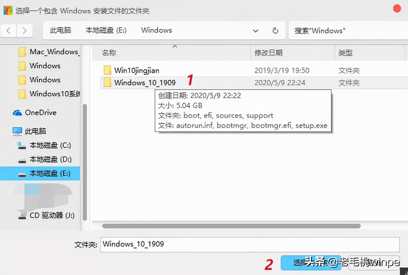 超精简的Windows来袭：CPU占用率暴降！比任何一款系统都适合你