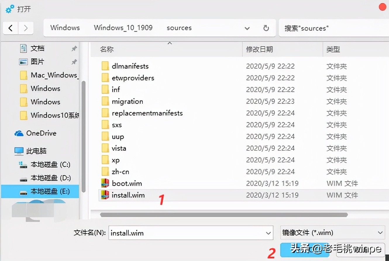 超精简的Windows来袭:CPU占用率暴降!比任何一款系统都适合你