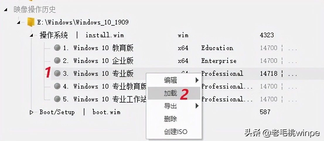 超精简的Windows来袭:CPU占用率暴降!比任何一款系统都适合你