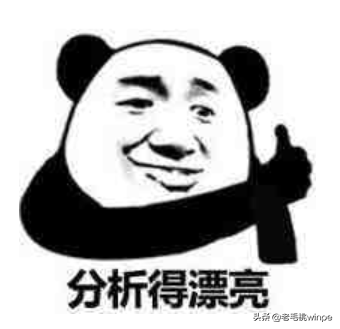 CPU到了120℃会坏吗?温度过高怎么办?电脑高手教你这样做