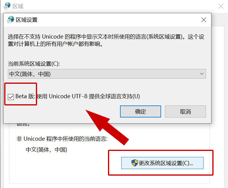 只需一分钟!彻底解决罗技驱动安装失败(无限初始化)的问题