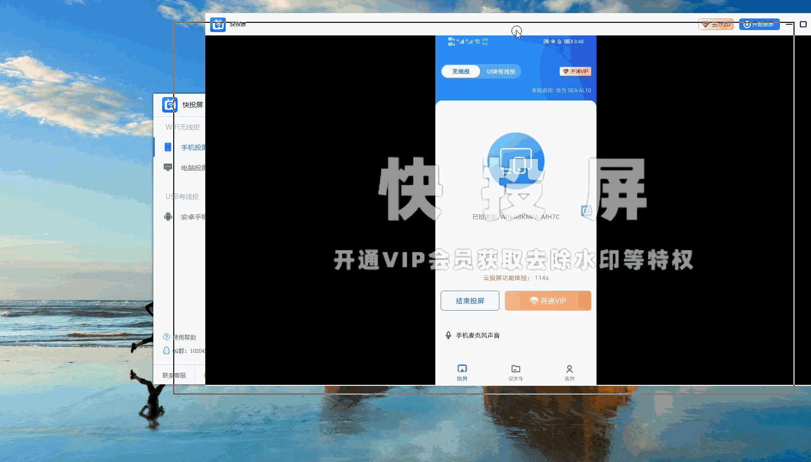 7个你必须知道的Windows10技巧,每一个都会对你有很大帮助