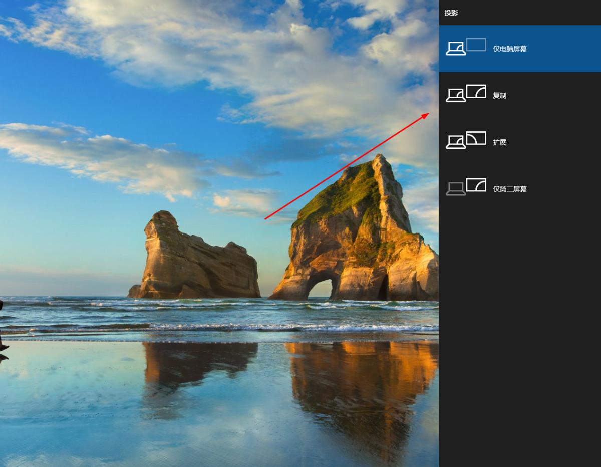 7个你必须知道的Windows10技巧,每一个都会对你有很大帮助