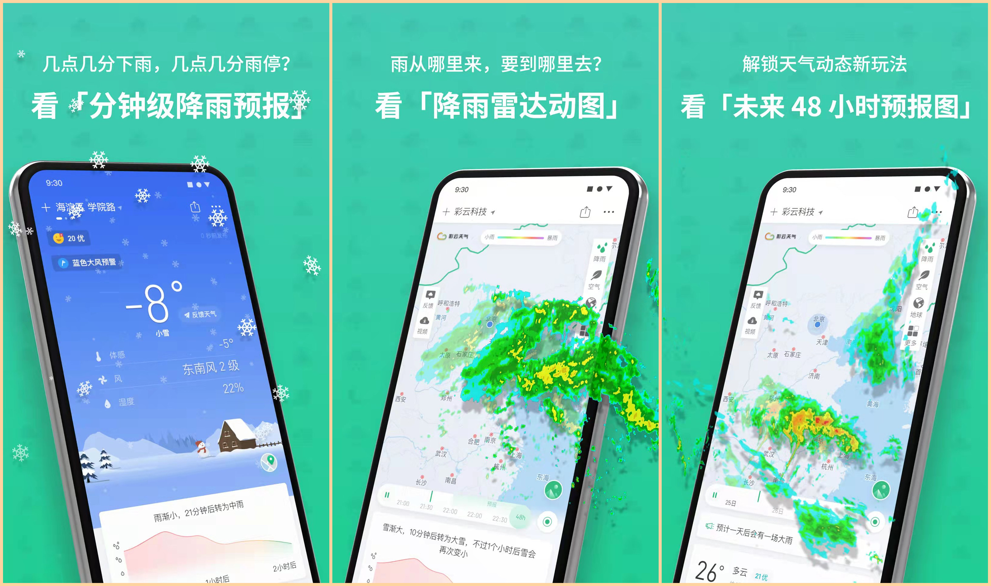 7个换手机也舍不得卸载的黑科技软件,实用且强大,让手机更全能