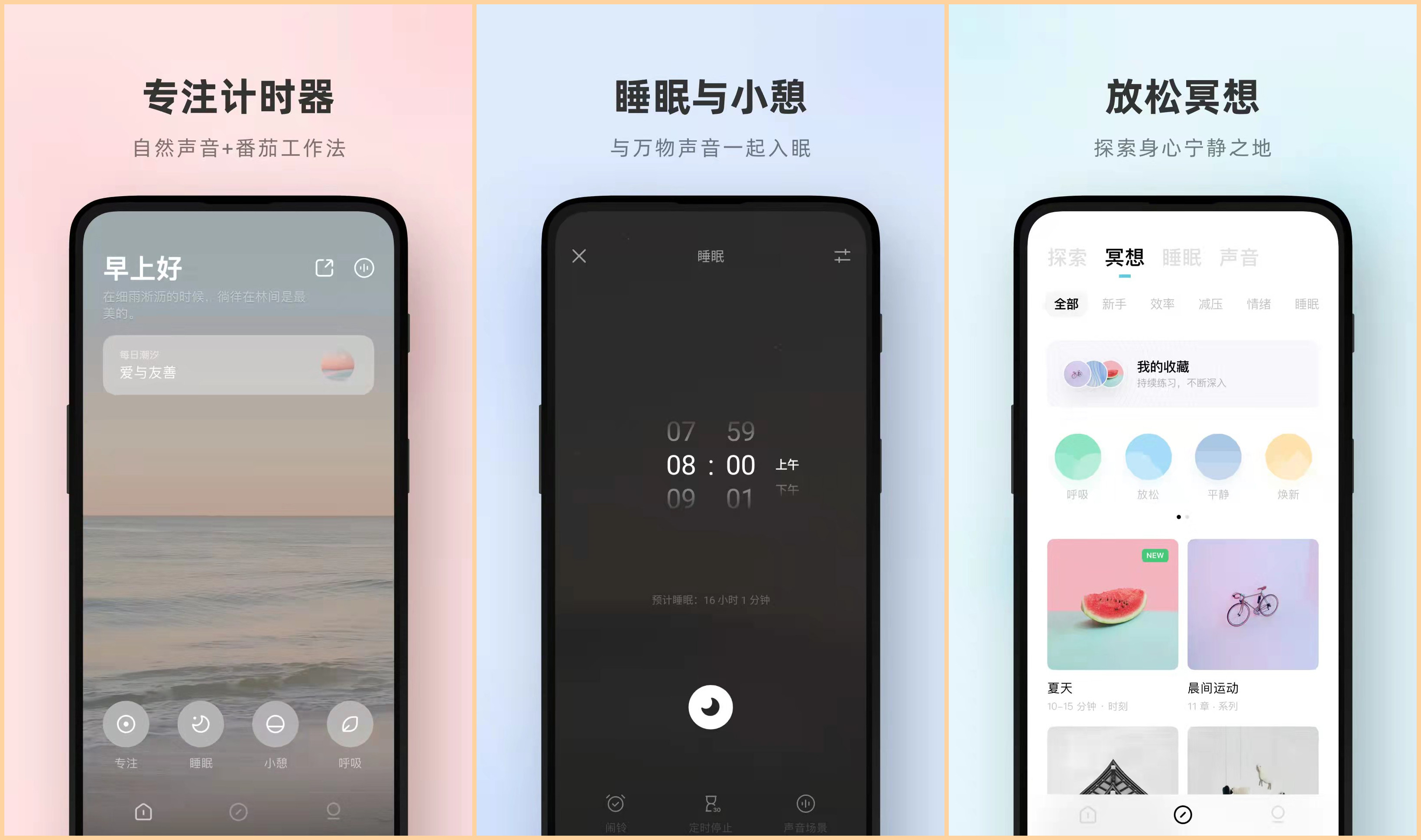 7个换手机也舍不得卸载的黑科技软件,实用且强大,让手机更全能